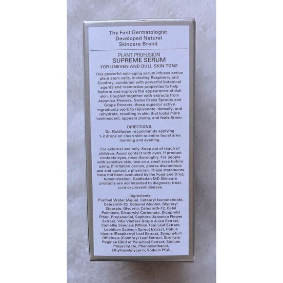 NIB GOLDFADEN MD Plant Profusion Supreme Serum, NET WT 1 ﬂ oz / 30 mL, Full Size - Picture 9 of 11